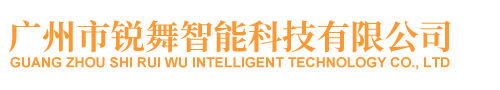 廣東奇才閥門(mén)科技有限公司